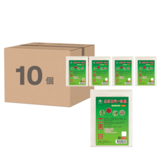 匯浤 金門一條根精油貼布經濟包 涼感 黑青款 15 x 9cm, 10個裝, 10個