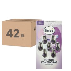 德國DM Denkmit Balea精華膠囊 膠原蛋白 紫色, 1ml, 42顆