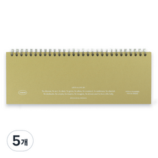 PAPERIAN List to Live by 三行週計畫本 萬年型, 5個, 梨子