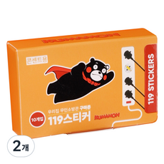 수 구마몬 붙이는 소화기 119스티커 콘센트용 10p, 혼합색상, 2개