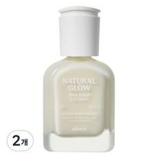 오호라 내추럴 글로우 밀크시럽 네일 강화제 코코넛, 2개, 15ml