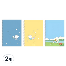 모닝글로리 스프링노트 중고등학생 공책, 랜덤발송, 2개