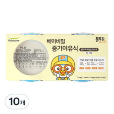 풀무원 베이비밀 중기 죽 이유식 160g, 10개, 한우두부단호박