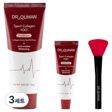 DrQuman 優質Type1膠原蛋白乳霜撕拉面膜 100g + 30g + 抹刀組, 3套