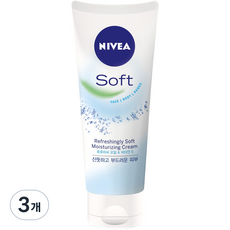 NIVEA 妮維雅 柔軟清爽潤膚霜, 75ml, 3條