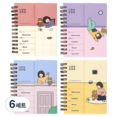 핑크풋 보리 가리개 단어장 4종 세트 110매, 혼합색상, 6세트