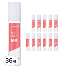 monAmi 快乾膠水, 36個, 50ml