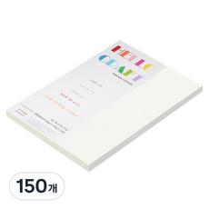 종이문화 양면 펠트 다빈치 엠보스지 180g No 1 화이트, 150개