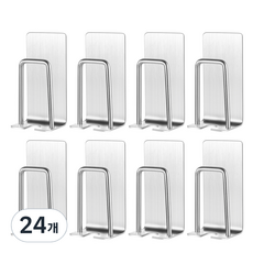 Winprice 不銹鋼衛生牙刷刷牙杯架B304, 24個, 銀