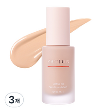 파티온 액티브 핏 슬림 파운데이션 SPF45 PA++ 35ml, P23 헬씨 스킨, 3개