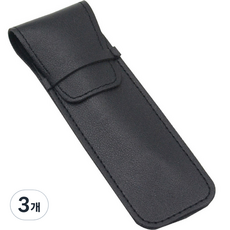 MANTOLKITZ 多用途收納刮鬍刀盒 黑色, 1入, 3個