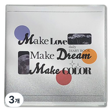 [Indosider]Inside 彩色手帳 (萬年型), 愛之夢彩色(手帳)