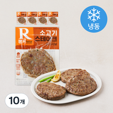 랭커 소고기 오리지널 스테이크 (냉동), 100g, 10개