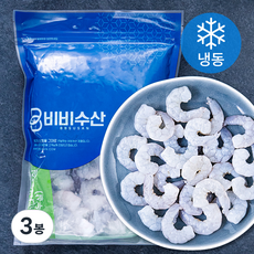 오션스글로벌 비비수산 흰다리 생새우살 2개입 (냉동), 400g(중, 31/50), 3봉