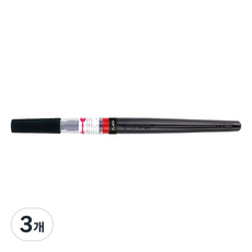 Pentel 飛龍文具 XGFL-101X 彩色毛筆, 黑色, 3個