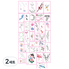 PARTY COSTUME 紋身貼紙 35件組 JT093 8 x 8 cm, 混合顏色, 2套