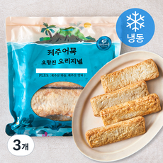 제주어묵 요망진 오리지널 어묵 (냉동), 300g, 3개