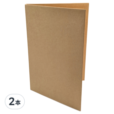 特 牛皮細版孔夾 26孔 極簡風 B5, 2本, 單一顏色