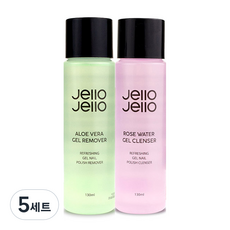 젤로젤로 젤 네일리무버 130ml + 젤 네일클렌저 130ml 세트, 5세트