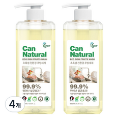 G.Clean 綠泉 環保天然廚房洗潔精 可用於清洗奶瓶的廚房洗潔精, 4個, 500ml