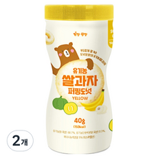 KijjangMomjjang 孩童米餅泡芙甜甜圈, 香蕉味, 2個, 40g