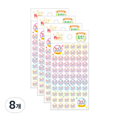쁘띠팬시 엄지 칭찬스티커 DA5291, 혼합색상, 8개