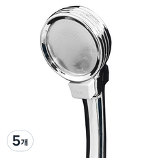 LIVINGiF 省水開關手持式蓮蓬頭, 5個, 銀色