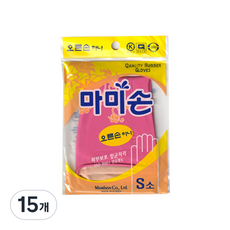 마미손 고무장갑 오른손 하나, 핑크, 소(S), 15개