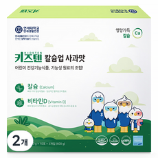 키즈텐 연세생활건강 칼슘업 비타민D 사과맛 어린이 영양 젤리 30p, 2개, 600g