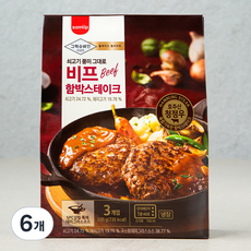 그릭슈바인 비프함박스테이크, 330g, 6개