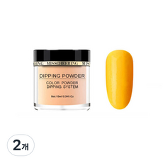 夜光閃亮美甲粉 10g, 04, 2個