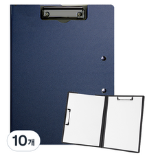 Modernat A4 雙向附蓋板夾, 深海軍藍, 10個