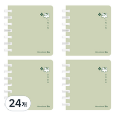 ibis 膠裝左翻筆記本 貓咪, 24個, 混合色