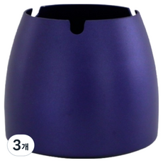 소담몰 냄새차단 뚜껑있는 재떨이 스몰 뚜껑미포함, 다크네이비, 3개