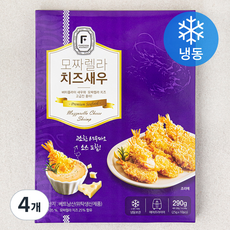 모짜렐라 치즈새우 (냉동), 290g, 4개