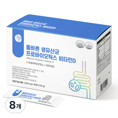 올바른건강식품 생유산균 프로바이오틱스 비타민D 90p, 135g, 8개