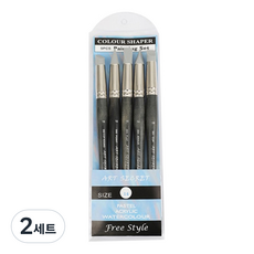 Art Secret 藝術家的秘密 300 S 矽膠橡膠刷具5件組, 16號, 2套