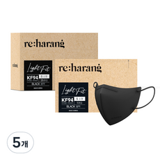 리하랑 KF94 라이트핏 2D 새부리형 일회용마스크 소형, 25개입, 5개, 블랙