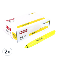 Justclick Morris螢光筆 M2, 黃色的, 24個