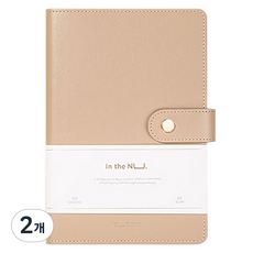 누사인 잠금 PU가죽 만년 다이어리 NS299, 베이지, 2개