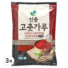 신송 고춧가루 김치용, 1kg, 3개