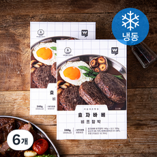 외갓집 효자바베 비프함박 + 소스 (냉동), 240g, 6개