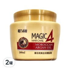 魔力4射 摩洛哥黃金液護髮霜 修復染燙受損、乾燥分岔 恢復光澤與健康 隔離高溫 柔順亮澤, 500ml, 2罐