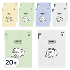 PENPIA 800 小學聽寫筆記本, 20個, 隨機出貨