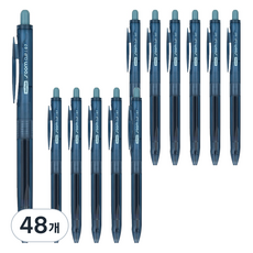 munhwA Soomclip 安全按壓原子筆 0.7mm