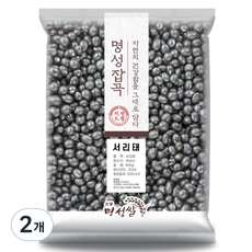 명성쌀 명성잡곡 국내산 서리태, 2개, 800g