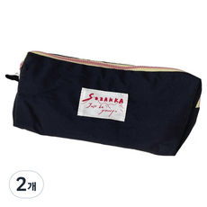 에디피앙 마카롱컬러 심플 필통, 블랙, 2개