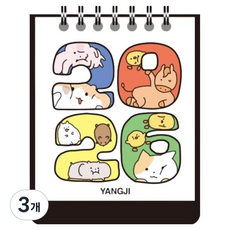 YANGJISA 2026 立式迷你日曆, 單一顏色, 3個