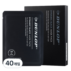 DUNLOP Dynamic Black面膜紙, 40入