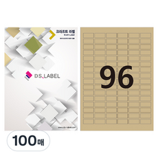 DS Label 牛皮紙 雷射噴墨 6 x 16 DK3096, 96格, 100個